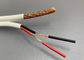 128W 0.12mm RG6 Coaxial Cable With Power Security Camera Coaxial Cable