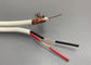 128W 0.12mm RG6 Coaxial Cable With Power Security Camera Coaxial Cable