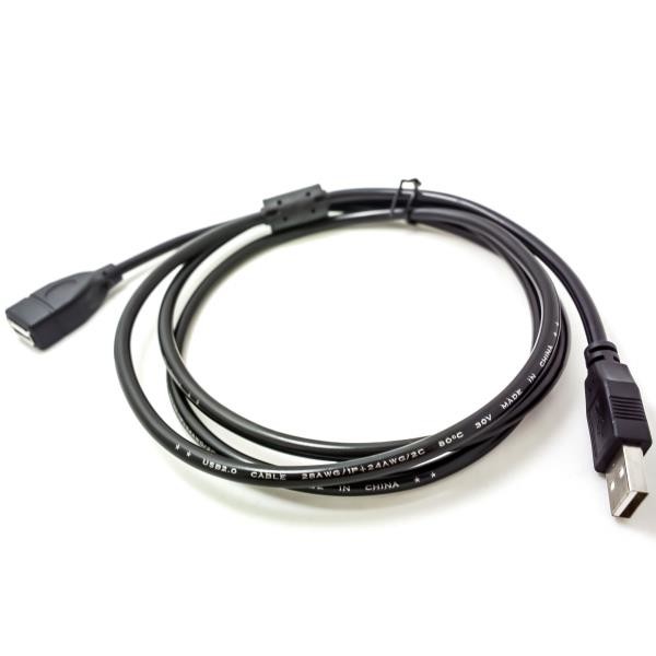 2.4A 16ft Male Female USB Extension Cable For Computer Printer